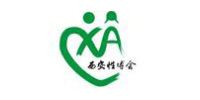 Chisa Group Ltd ໄດ້​ເຂົ້າ​ຮ່ວມ​ງານ​ວາງ​ສະ​ແດງ​ການ​ຮ່ວມ​ເພດ​ຈີນ Xi AN ຄັ້ງ​ທີ 5 ປີ 2013​