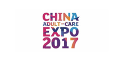 CHISA NovELTIES ກໍາລັງຈະເຂົ້າຮ່ວມ 2017 ADC ໃນ Shanghai