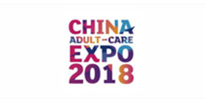 ນະວັດຕະກໍາຂອງ CHISA ໃນປີ 2018 ADC